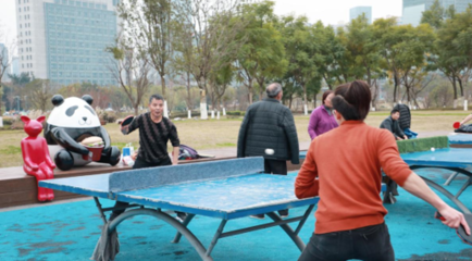 匯聚微公益 啟航新征程——四川采訪活動聚焦全民健身休閑新風尚