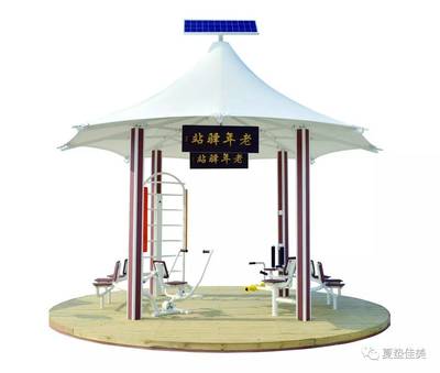 夏墊佳美集團(tuán) 以健康生活為引，點(diǎn)亮休閑健身新風(fēng)尚