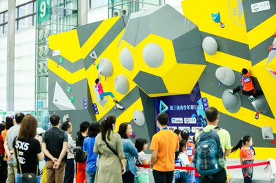 三展聯(lián)動，潮涌灣區(qū) 2022動力大灣生活節(jié)聚力打造多元運動空間與全民健身新風(fēng)尚