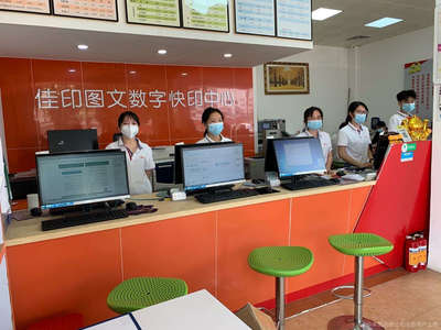 圖文廣告設(shè)計與軟件開發(fā) 數(shù)字化時代的雙引擎
