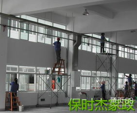 廈門保時杰清潔公司 一站式專業保潔服務，打造潔凈品質空間
