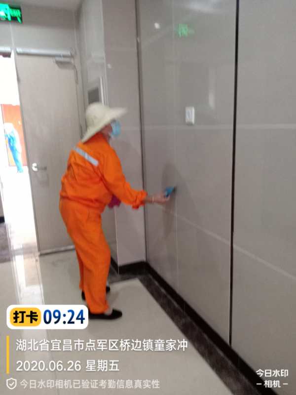 專業成就潔凈 宜昌瑞潔特日常保潔服務，專項專業清潔的可靠之選